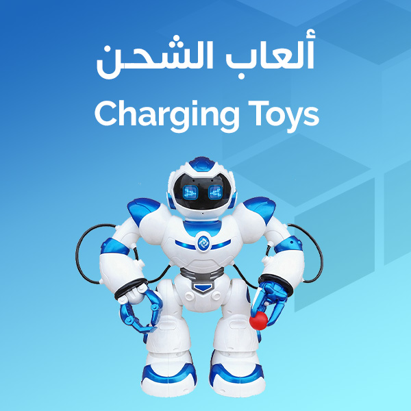 ألعاب الشحن